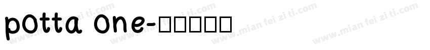 potta one字体转换